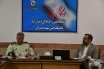 جلسه هم اندیشی معاونین آموزشی و کارشناسان نظام وظیفه مراکز تابعه استان  3