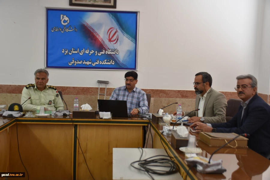 جلسه هم اندیشی معاونین آموزشی و کارشناسان نظام وظیفه مراکز تابعه استان  6