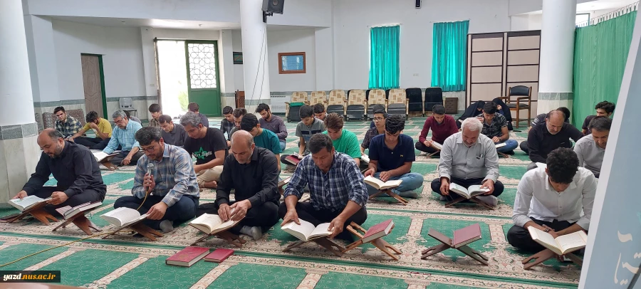 برگزاری محفل یادبود وختم قرآن ‌شهدای خدمت‌ 4