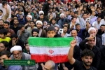 اعزام دانشجویان دانشگاه فنی و حرفه ای استان یزد به مرقد امام راحل  4