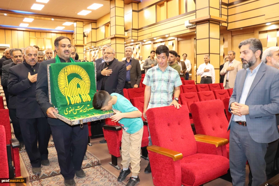 مشاور تولیت آستان قدس رضوی در آموزشکده فنی امام علی (ع) یزد:
شهید رئیسی روشی جدید از مدیریت کلان با روحیه خدمت به خلق را ارائه کرد. 2