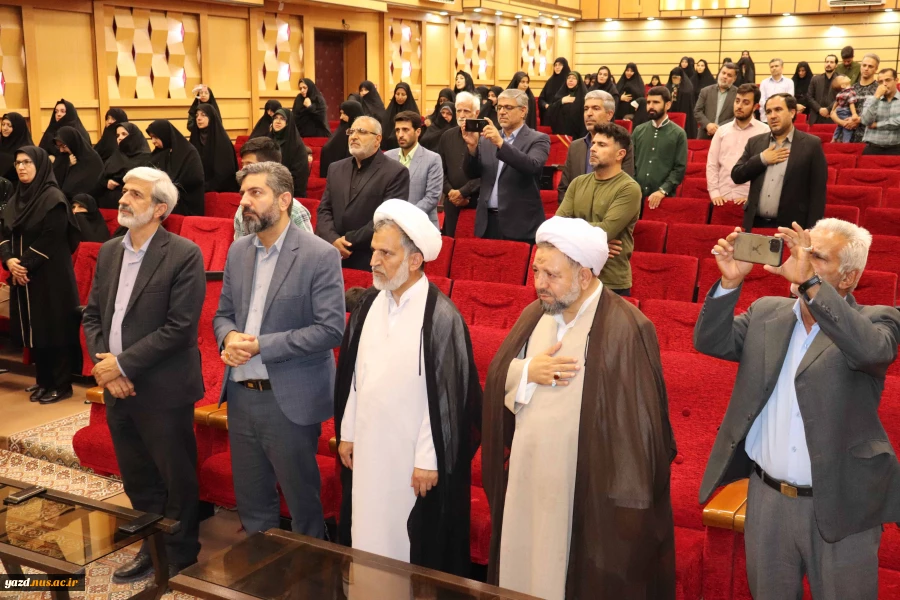 مشاور تولیت آستان قدس رضوی در آموزشکده فنی امام علی (ع) یزد:
شهید رئیسی روشی جدید از مدیریت کلان با روحیه خدمت به خلق را ارائه کرد. 2