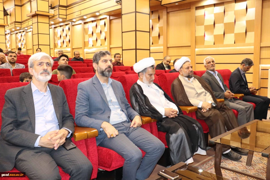 مشاور تولیت آستان قدس رضوی در آموزشکده فنی امام علی (ع) یزد:
شهید رئیسی روشی جدید از مدیریت کلان با روحیه خدمت به خلق را ارائه کرد. 2