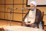 مشاور تولیت آستان قدس رضوی در آموزشکده فنی امام علی (ع) یزد:
شهید رئیسی روشی جدید از مدیریت کلان با روحیه خدمت به خلق را ارائه کرد. 2