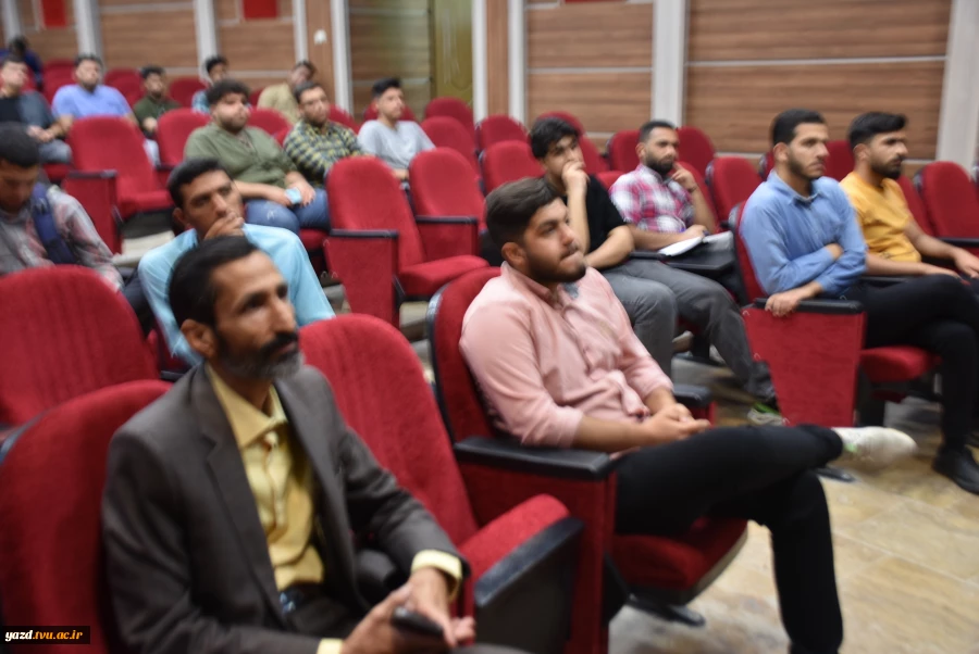 برگزاری سمینار علمی، آموزشی «چگونه به کسب و کار ایده‌آل برسیم؟» در دانشگاه فنی و حرفه‌ای استان یزد 2