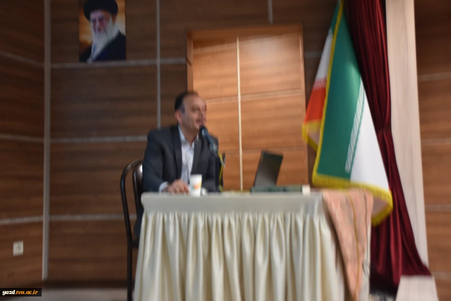 برگزاری سمینار علمی، آموزشی «چگونه به کسب و کار ایده‌آل برسیم؟» در دانشگاه فنی و حرفه‌ای استان یزد 6