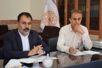 انعقاد تفاهم نامه‌بین دانشگاه ملی مهارت(فنی و حرفه ای) استان یزد و سازمان فنی و حرفه‌ای استان  3