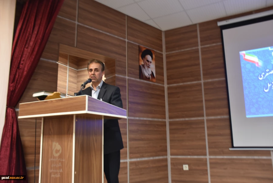 مراسم تکریم و معارفه مسئول نهاد نمایندگی مقام معظم رهبری دانشگاه فنی و حرفه ای استان یزد 2