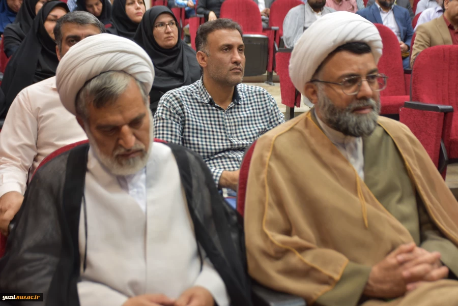 مراسم تکریم و معارفه مسئول نهاد نمایندگی مقام معظم رهبری دانشگاه فنی و حرفه ای استان یزد 3