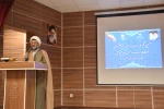 مراسم تکریم و معارفه مسئول نهاد نمایندگی مقام معظم رهبری دانشگاه فنی و حرفه ای استان یزد 4