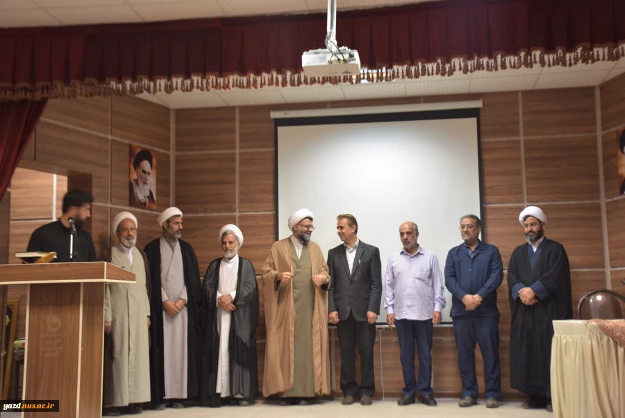 مراسم تکریم و معارفه مسئول نهاد نمایندگی مقام معظم رهبری دانشگاه فنی و حرفه ای استان یزد 17