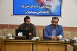 برگزاری شورای آموزشی پژوهشی استان یزد 4