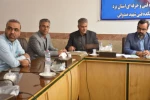 جلسه کارگروه تدوین سرفصل رشته گردشگری 4