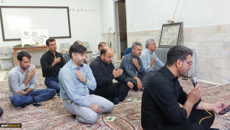 برگزاری مراسم  قرائت زیارت عاشورا در دهه اول ماه محرم 7