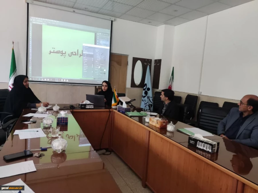 جلسه مصاحبه علمی اساتید مدعو نیمسال مهر ۱۴۰۳ آموزشکده ملی مهارت دختران میبد
 5