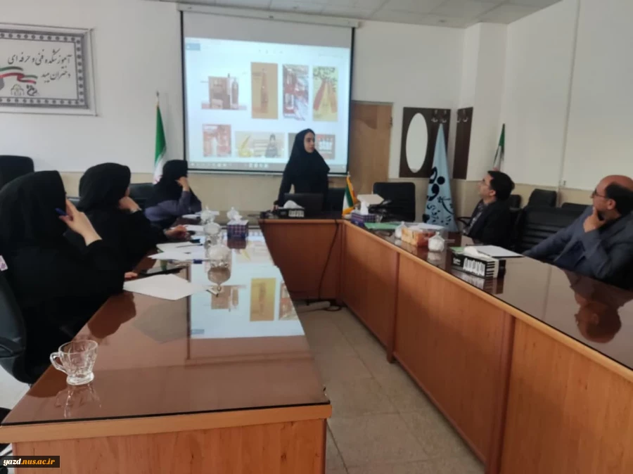 جلسه مصاحبه علمی اساتید مدعو نیمسال مهر ۱۴۰۳ آموزشکده ملی مهارت دختران میبد
 6