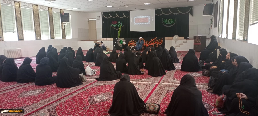 مراسم عزاداری به مناسبت شهادت حضرت رقیه (س) در سالن اجتماعات آموزشکده ملی مهارت دختران یزد 2