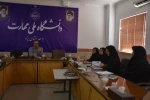برگزاری جلسه هماهنگی مسئولین آموزش استان یزد 3