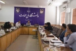 برگزاری جلسه هماهنگی مسئولین آموزش استان یزد 6