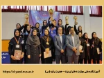 نایب قهرمانی تیم تنیس روی میز بانوان دانشگاه ملی مهارت یزد در دوازدهمین المپیاد ورزشی کارکنان دانشگاه  2