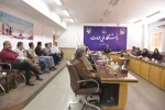 برگزاری جلسه توجیهی ثبت نام دانشجویان جدیدالورود 2