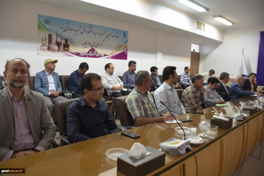 جلسه ریاست دانشگاه ملی مهارت استان یزد با اعضا هیات علمی دانشگاه 5