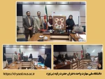 برگزاری جلسه اداری دانشگاه ملی مهارت دختران یزد

 2