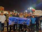 تجمع دانشگاهیان دانشگاه ملی مهارت یزد در میدان امیرچقماق  3