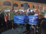 تجمع دانشگاهیان دانشگاه ملی مهارت یزد در میدان امیرچقماق  7
