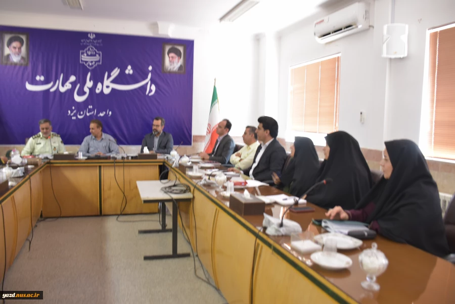برگزاری جلسه مشترک دانشگاه ملی مهارت استان یزد با حضور معاونت وظیفه عمومی نیروی انتظامی استان 3
