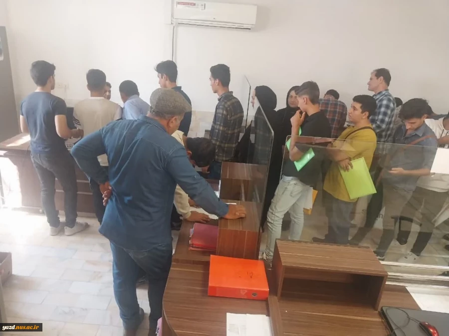ثبت نام دانشجویان جدیدالورود در آموزشکده ملی مهارت اردکان 10