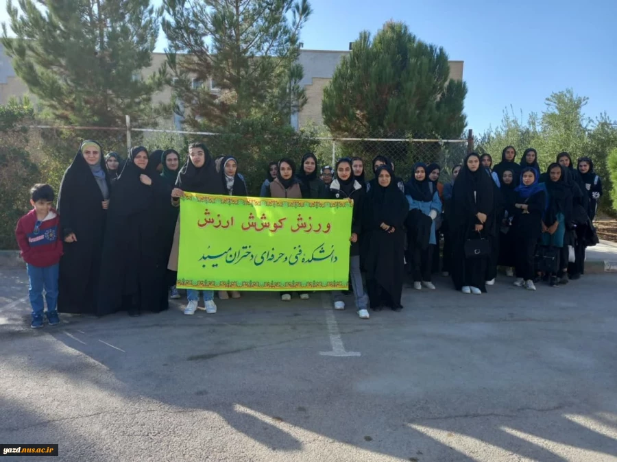 اعزام دانشجویان خوابگاهی دانشگاه ملی مهارت واحد دختران میبد به همایش سوارکاری
 4