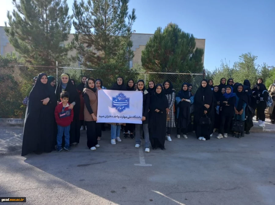 اعزام دانشجویان خوابگاهی دانشگاه ملی مهارت واحد دختران میبد به همایش سوارکاری
 5