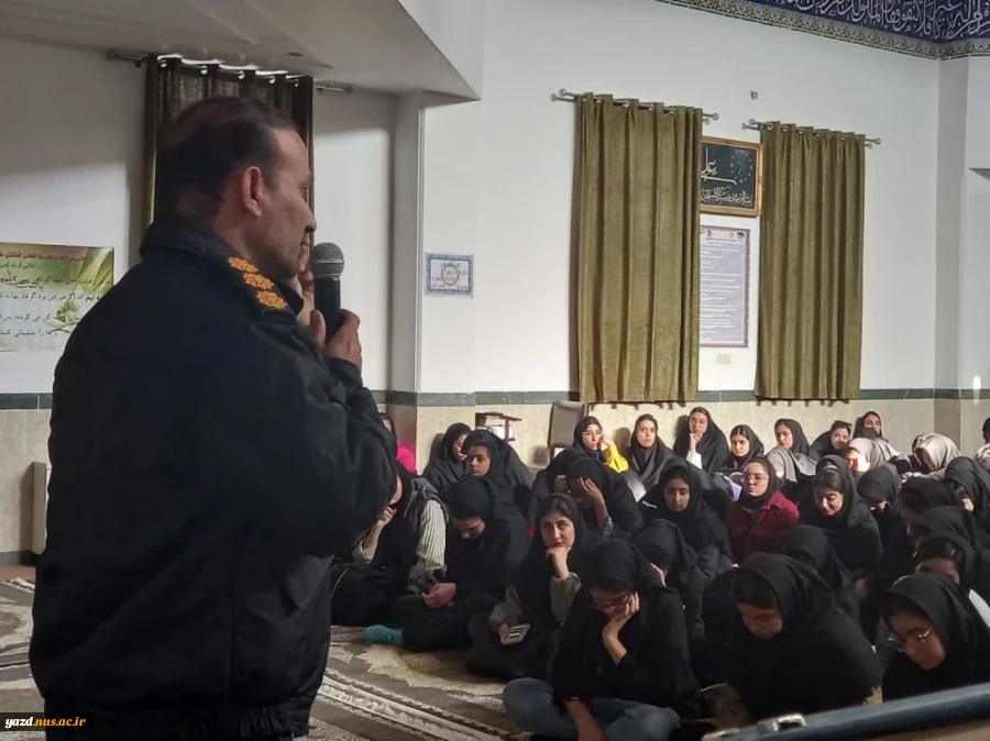 همایش دانشجو،جوانان و آسیب های اجتماعی در دانشگاه ملی مهارت واحد دختران میبد 4