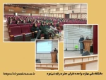 برگزاری جلسات توجیهی دانشجویان نو ورود دانشگاه ملی مهارت دختران یزد

 4