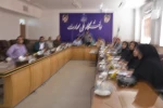 برگزاری دوره آموزش چارگون  3