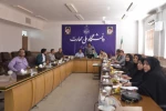 برگزاری دوره آموزش چارگون  4