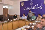 برگزاری دوره آموزش چارگون  6