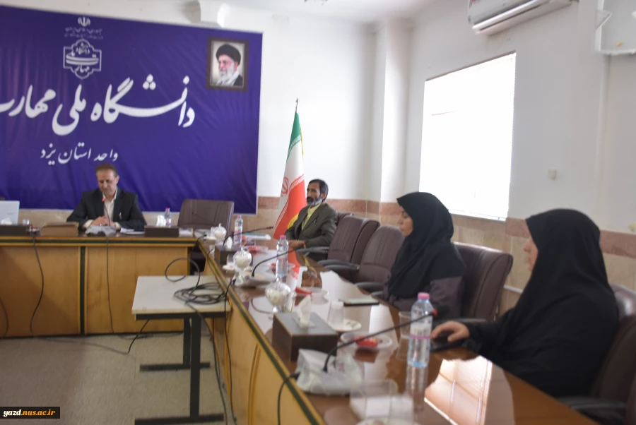 نشست فرهنگی سیاسی، بسیج اساتید دانشگاه ملی مهارت استان یزد 4