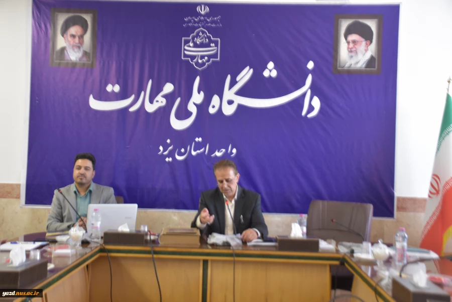 نشست فرهنگی سیاسی، بسیج اساتید دانشگاه ملی مهارت استان یزد 5