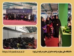 بازدید دانشگاه ملی واحد دختران حضرت رقیه(س) یزد از شانزدهمین نمایشگاه بین‌المللی کامیتکس یزد 2