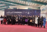 بازدید دانشگاه ملی واحد دختران حضرت رقیه(س) یزد از شانزدهمین نمایشگاه بین‌المللی کامیتکس یزد 2