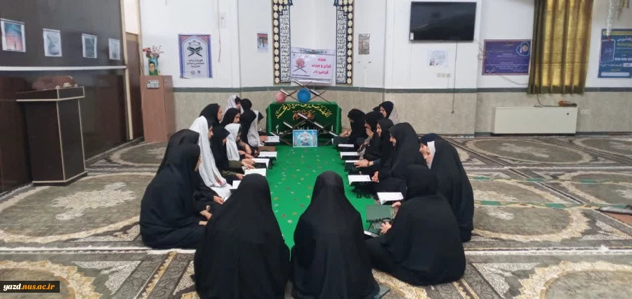 محفل انس با قرآن به مناسبت هفته قرآن در دانشگاه ملی مهارت واحد دختران میبد
 3