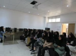 برگزاری سمینار 