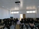 برگزاری سمینار 
