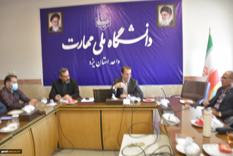برگزاری شورای آموزشی دانشگاه ملی مهارت استان یزد 2