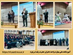 مراسم بزرگداشت روز دانشجو و روز حسابدار در آموزشکده ملی مهارت دختران یزد  2