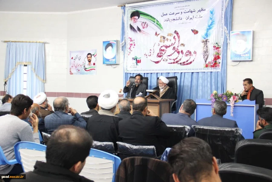 دیدار امام جمعه و فرماندار ابرکوه با دانشجویان 5