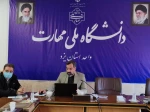 برگزاری شورای آموزشی دانشگاه ملی مهارت استان یزد 3