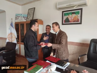 تقدیر از عوامل مالی دانشگاه ملی مهارت استان یزد 3
